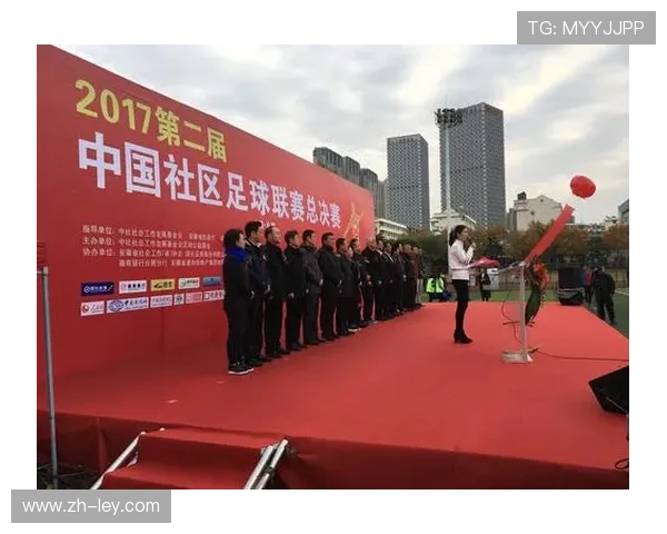 社区体育基金设立:青少年足球场地扩建计划落地多城