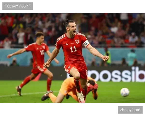 从悬崖边生还：回顾威尔士队最后一分钟绝杀，惊险晋级世界杯的历程